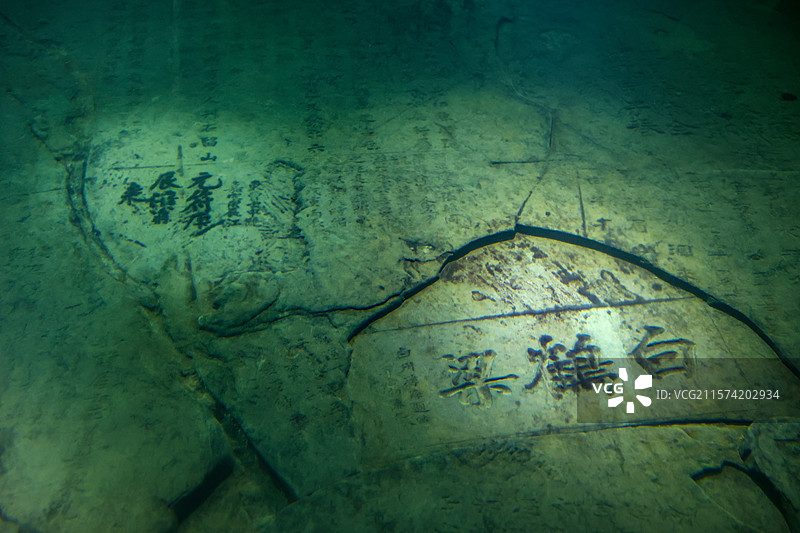 重庆白鹤梁水下博物馆图片素材