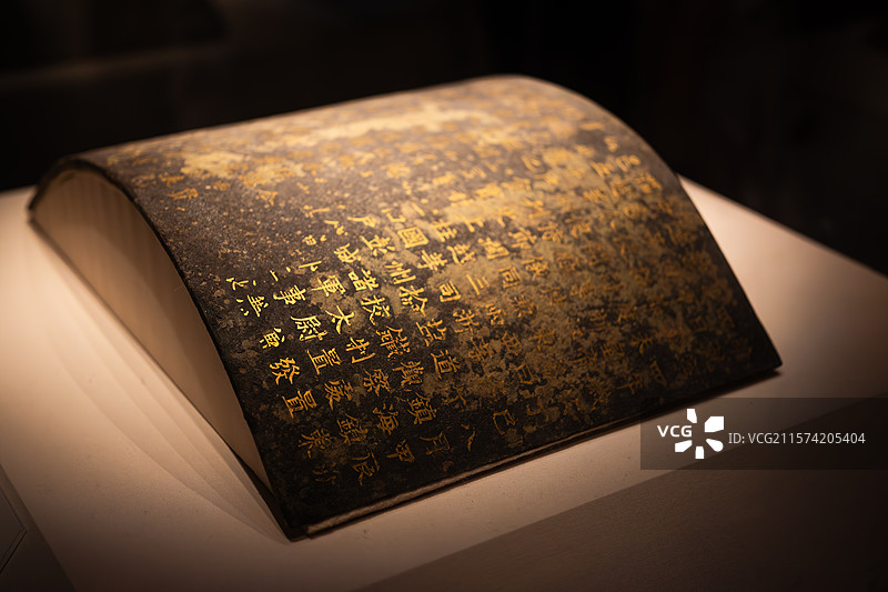 钱镠铁券，丹书铁券图片素材