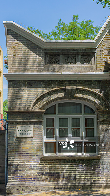 东交民巷使馆建筑群-法国邮政局旧址图片素材