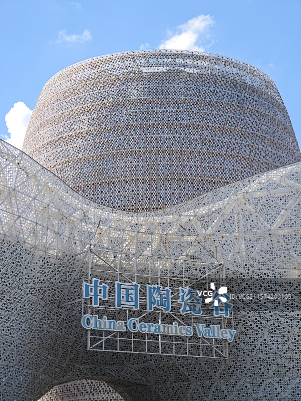 湖南株洲·醴陵·中国陶瓷谷·醴陵陶瓷博物馆图片素材