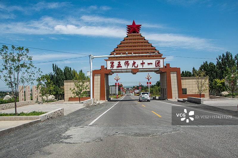 新疆八十一团、托托图片素材