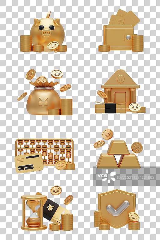 三维立体金融银行业免抠元素图片素材