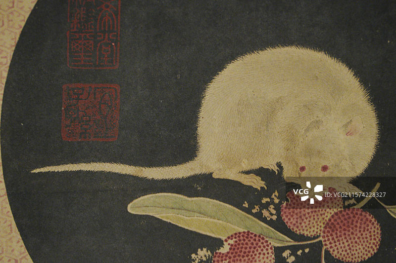 三鼠图卷，明宣宗朱瞻基，老鼠，荔枝，杨梅图片素材