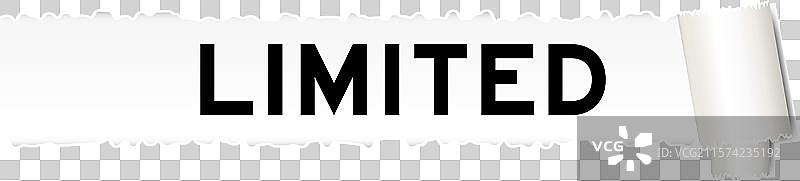 撕裂的灰色纸张背景，上面有文字图片素材