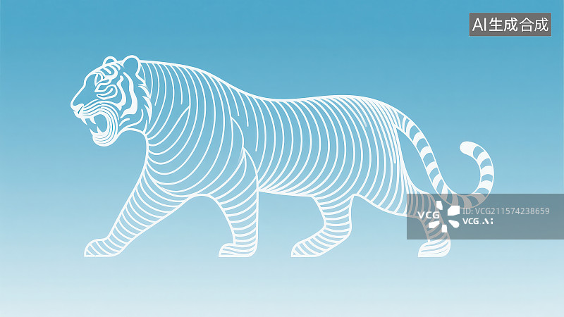【AI数字艺术】浅蓝色极简线条艺术风格流动曲线勾勒“老虎”轮廓，新年春节吉祥物属相传十二生肖动物“虎”年图片素材