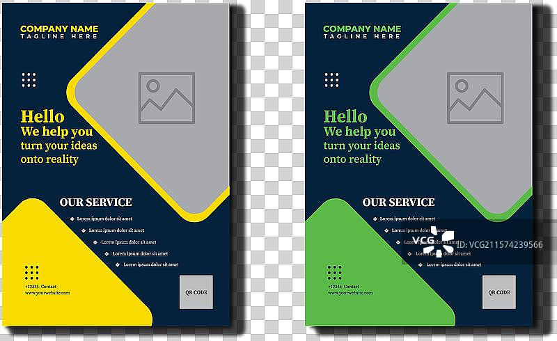 企业商务宣传单模板图片素材