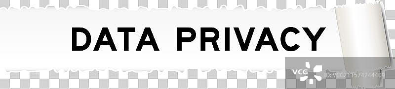 撕裂的灰色纸张背景，上面有“数据”字样图片素材