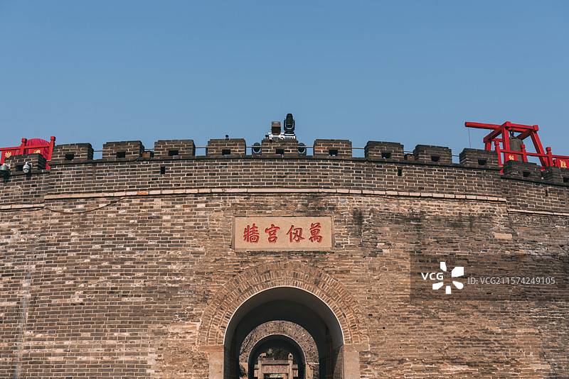 曲阜南城门 万仞宫墙图片素材