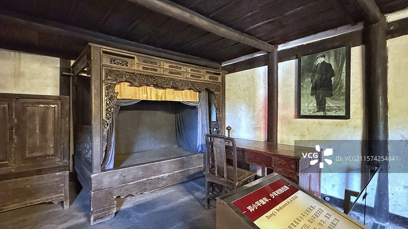 邓小平童年、少年居住房图片素材