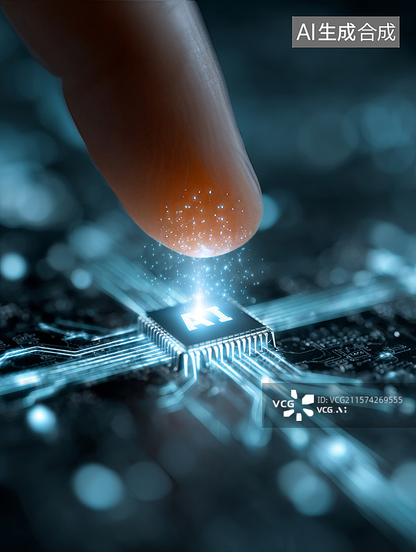 【AI数字艺术】手指触碰芯片激活数字能量的科技概念图图片素材