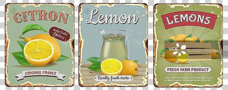 复古柠檬标签 复古食品 广告海报 水果图片素材