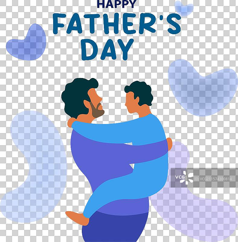 父亲节快乐祝福库存图片素材