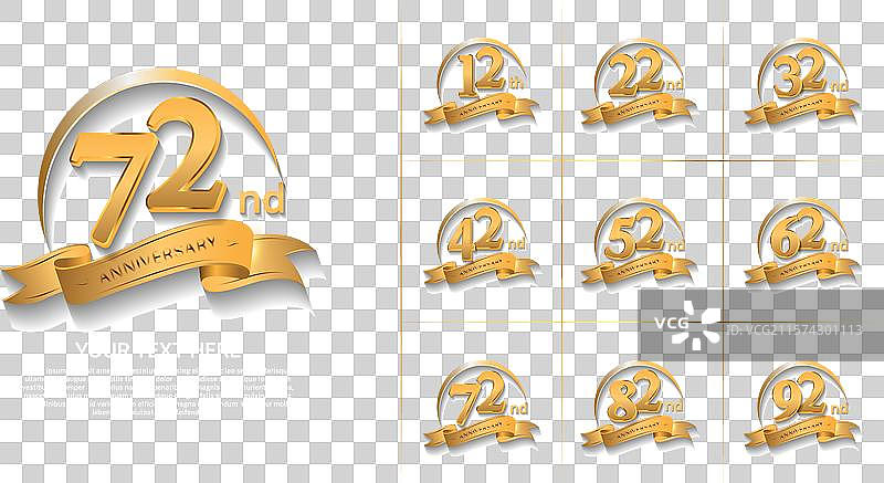 金色波纹的周年庆祝套装图片素材