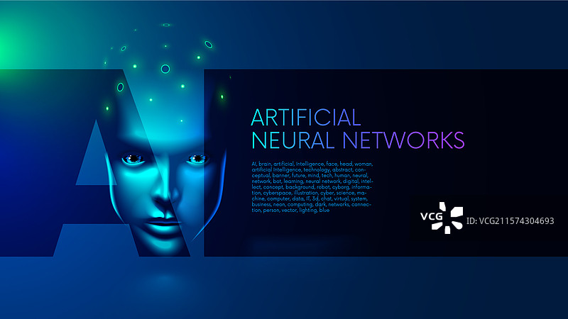 图像中的人工智能或面部识别图片素材