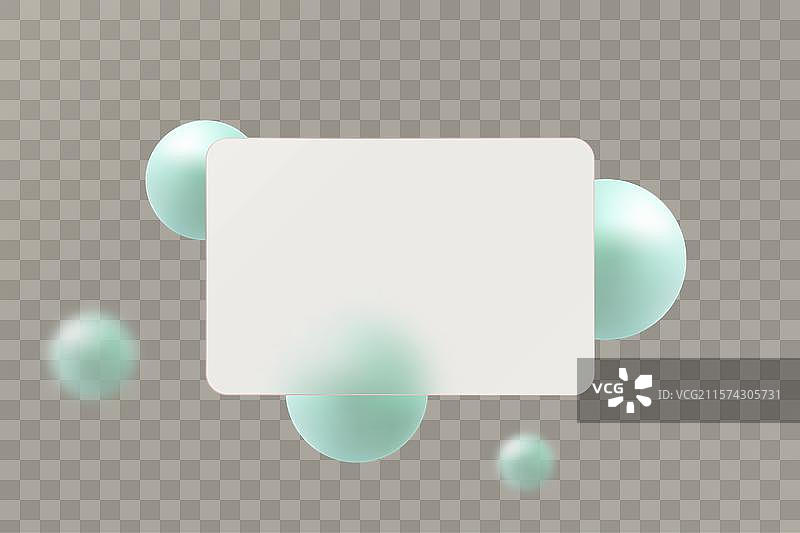 玻璃态设计的网站着陆页模板图片素材