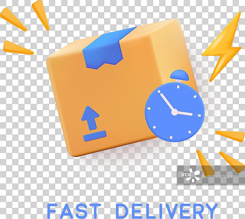 快速配送概念的智能手机图片素材