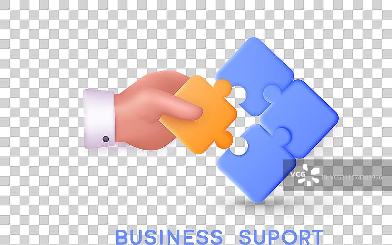 分析问题以修复解决过程图片素材