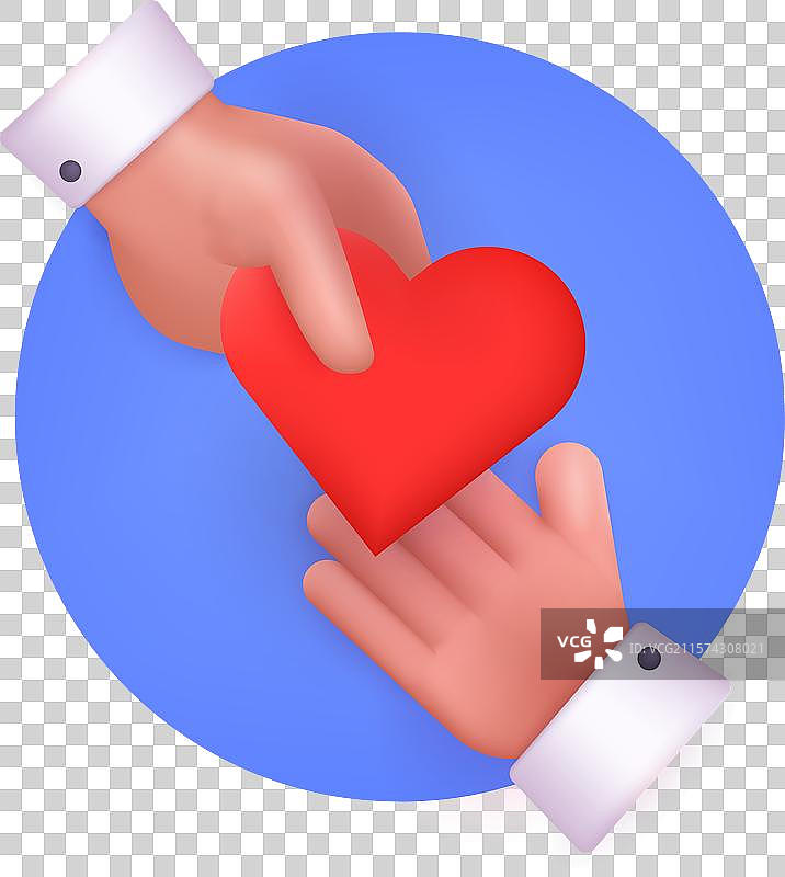 捐赠慈善基金会概念多样性图片素材