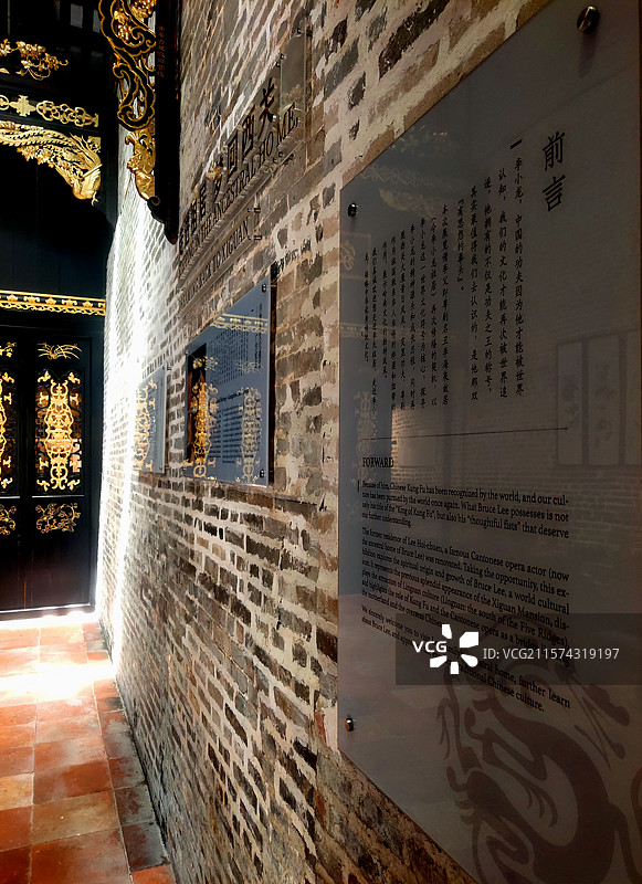 李小龙祖居、西关大屋、广州市荔湾区登记保护文物单位图片素材