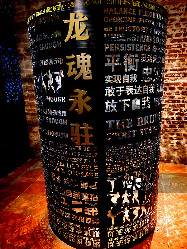 李小龙祖居、西关大屋、广州市荔湾区登记保护文物单位图片素材