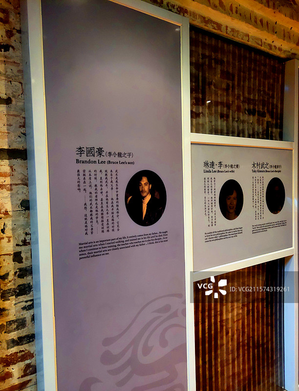 李小龙祖居、西关大屋、广州市荔湾区登记保护文物单位图片素材