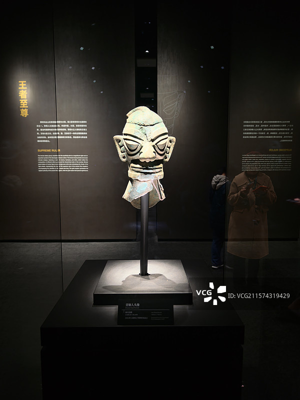 成都三星堆头像图片素材