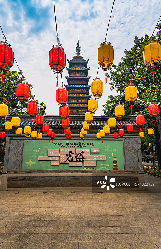 常熟方塔公园风景图片素材