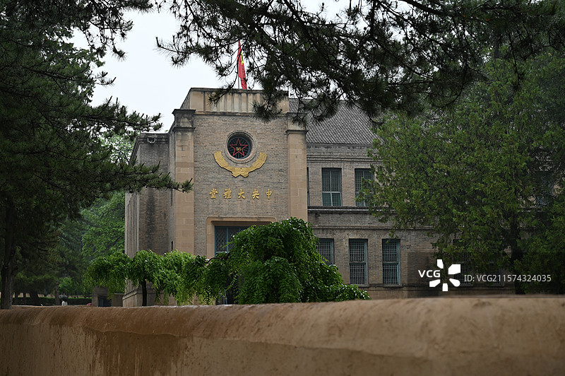 延安中央大礼堂图片素材