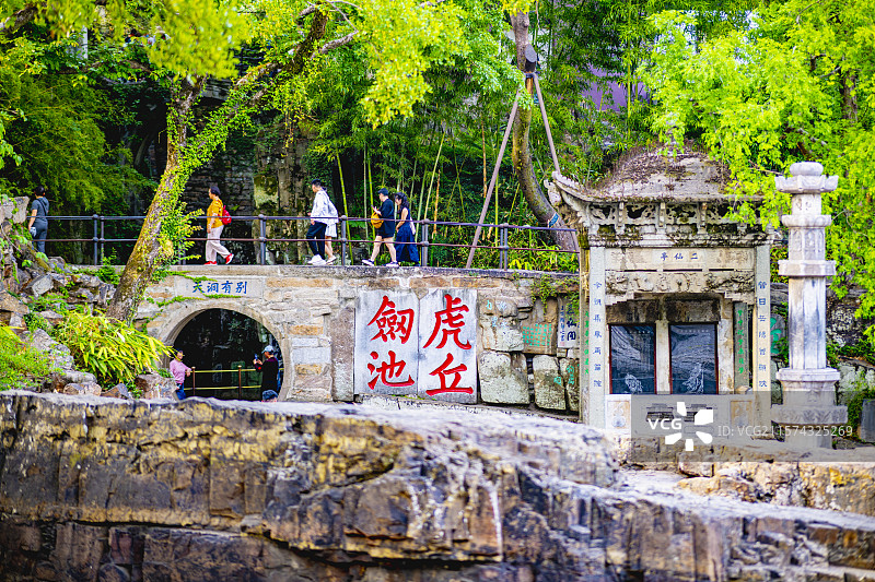 虎丘图片素材