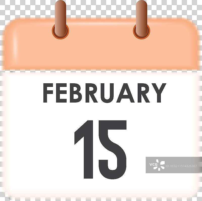 2月15日 - 日历和时间规划器每日使用图片素材