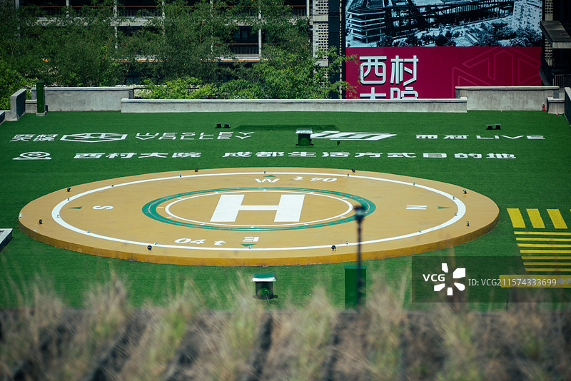 成都 西村大院 刘家琨建筑代表作品 普利兹克奖图片素材