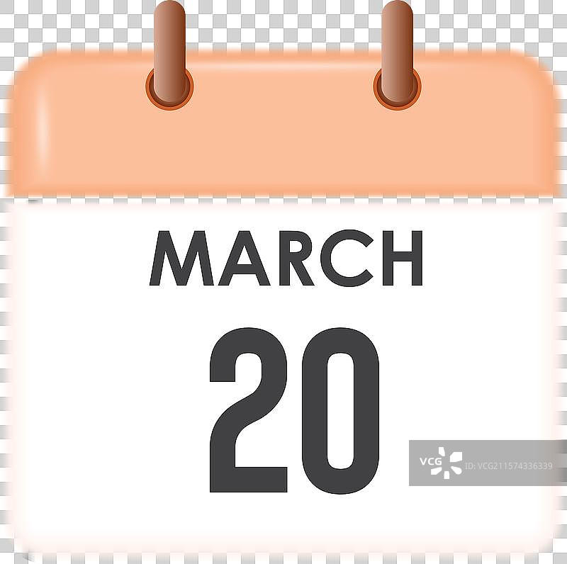3月20日 - 日历和时间规划器每日使用图片素材