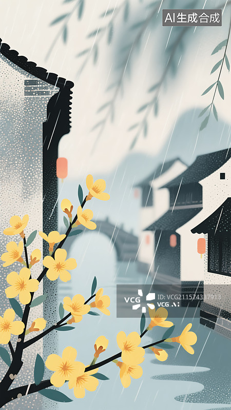 【AI数字艺术】春天雨水古镇迎春花风景插画图片素材
