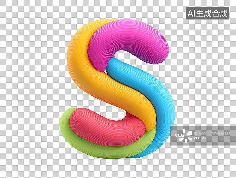 【AI数字艺术】【免抠png素材】3D卡通彩色艺术字英文字母S图片素材