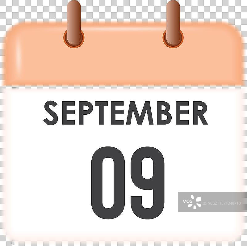九月九日 - 日历和时间规划器每日使用图片素材