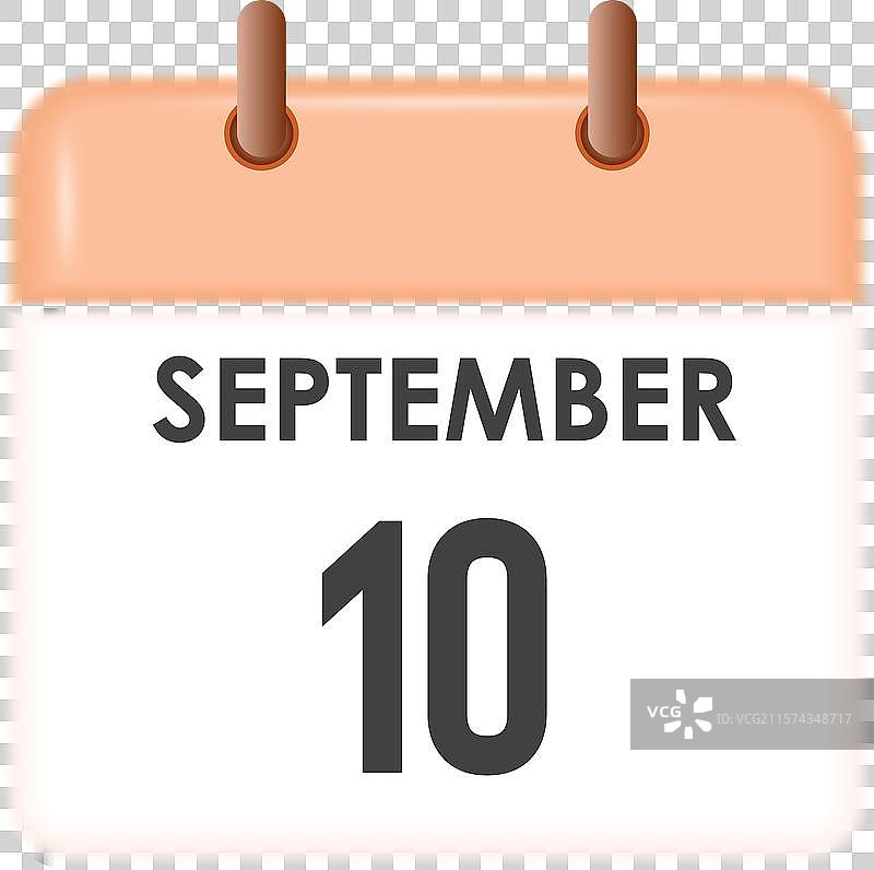 九月十日 - 日历和时间规划器每日使用图片素材