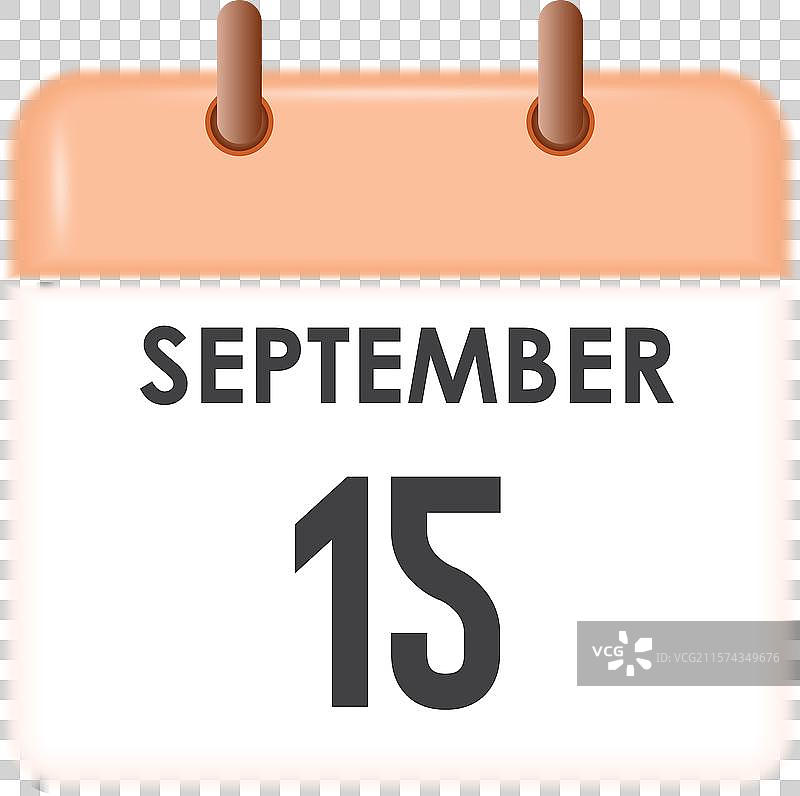 九月十五日 - 日历和时间规划器每日使用图片素材