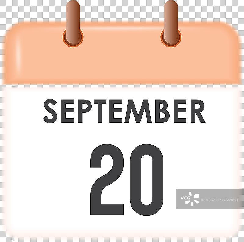 九月二十日 - 日历和时间规划器每日使用图片素材