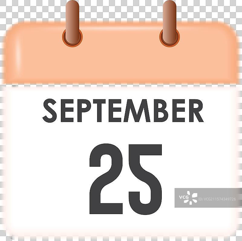 九月二十五日 - 日历和时间规划器每日使用图片素材