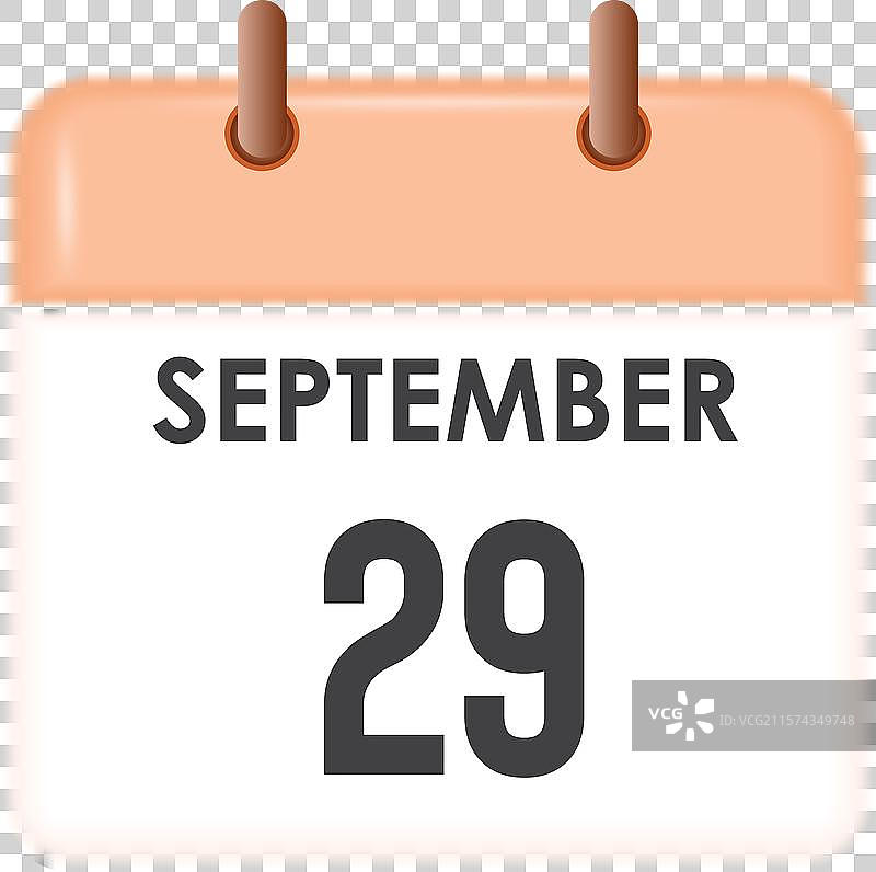 九月二十九日 - 日历和时间规划器每日使用图片素材