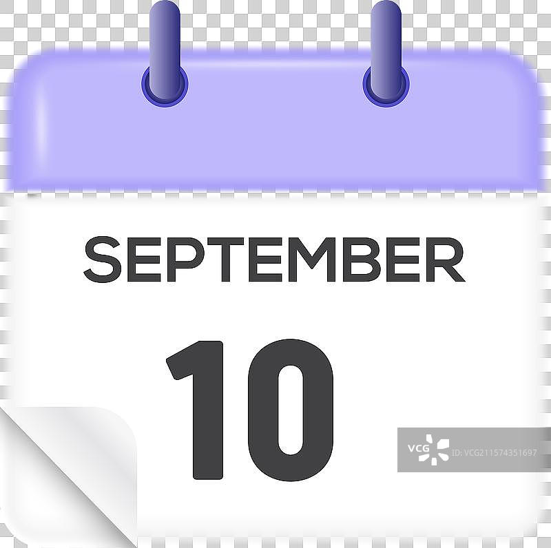 九月十日 - 日历和时间规划器每日使用图片素材