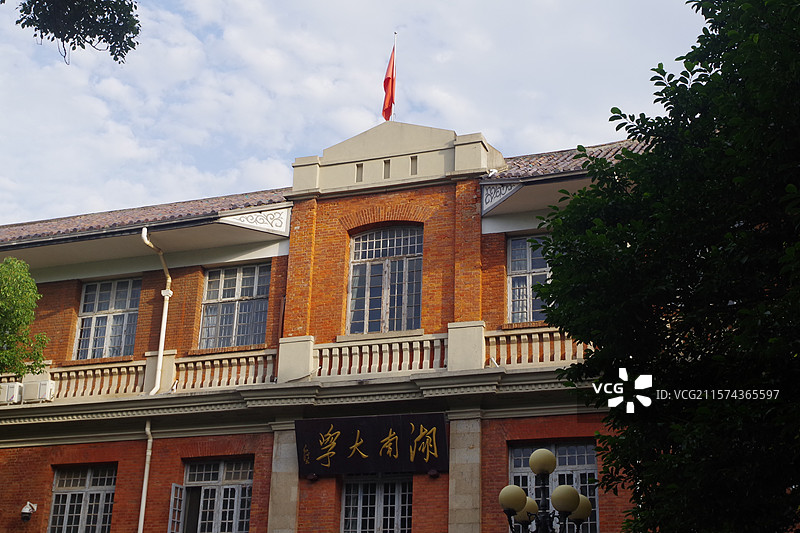 湖南大学毕业季图片素材