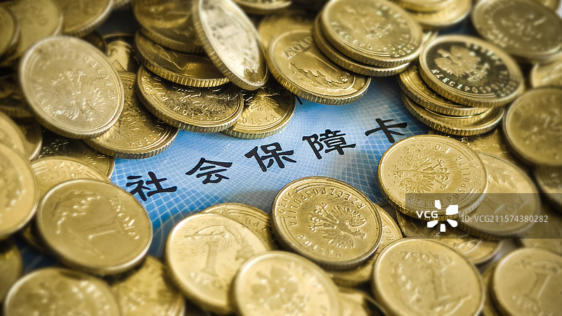 退休医疗医保图片素材