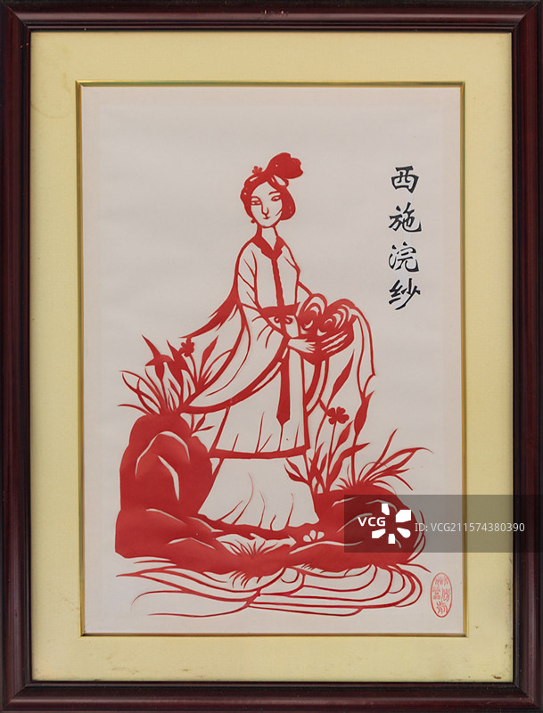 非遗项目-剪纸-西施浣纱图片素材