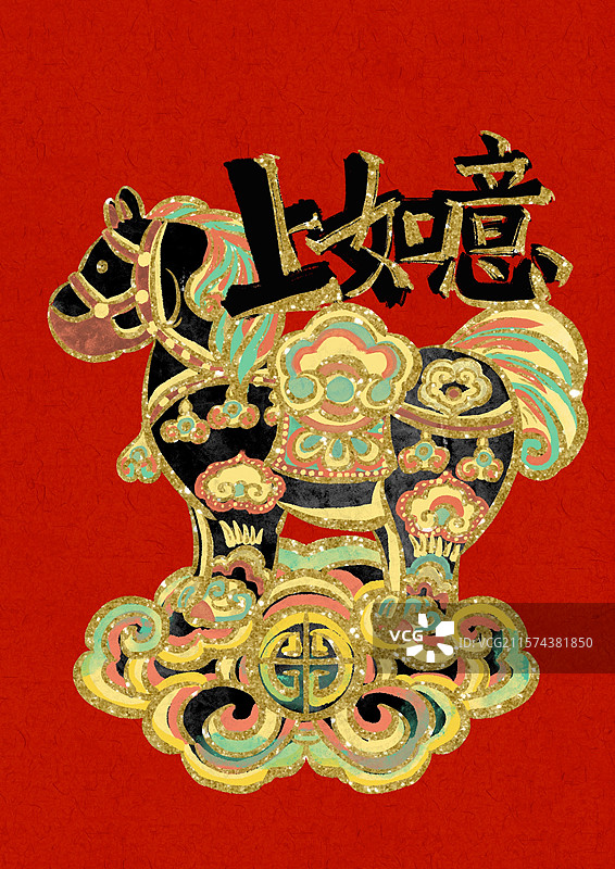 国潮风马年祝福插画-马上如意图片素材