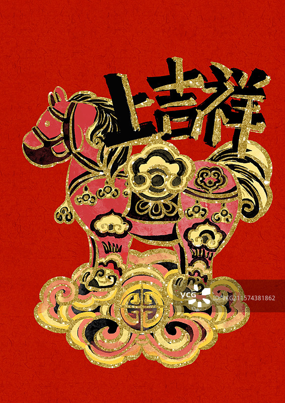 国潮风马年祝福插画-马上吉祥图片素材