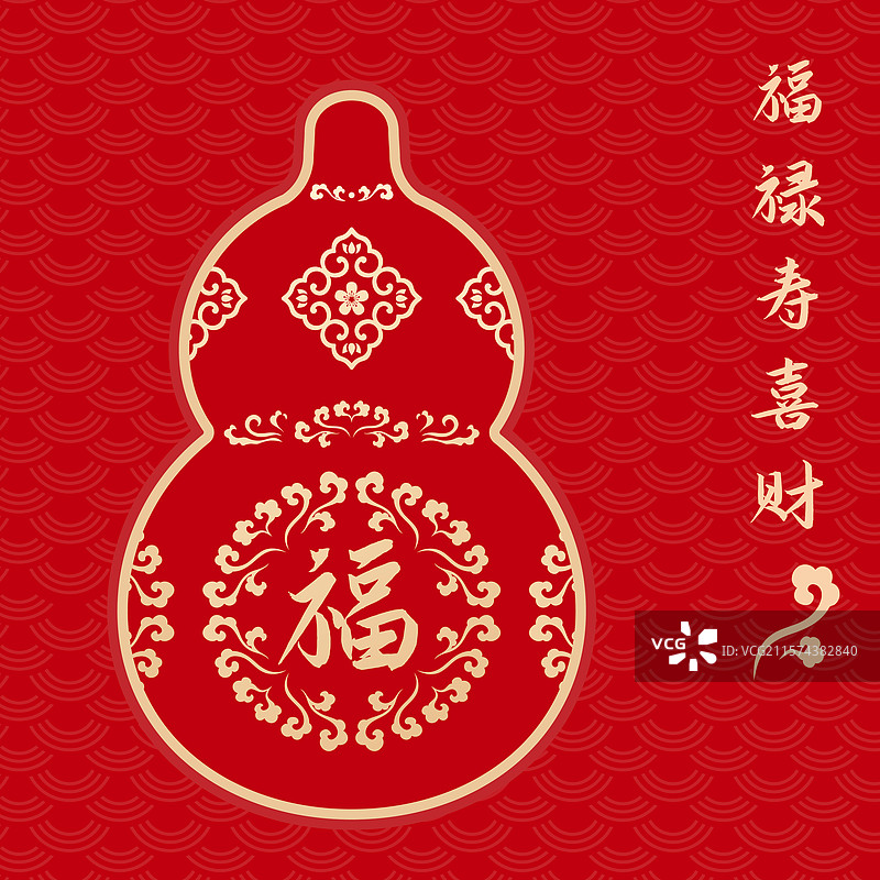 中式红色葫芦纹样素材图片素材