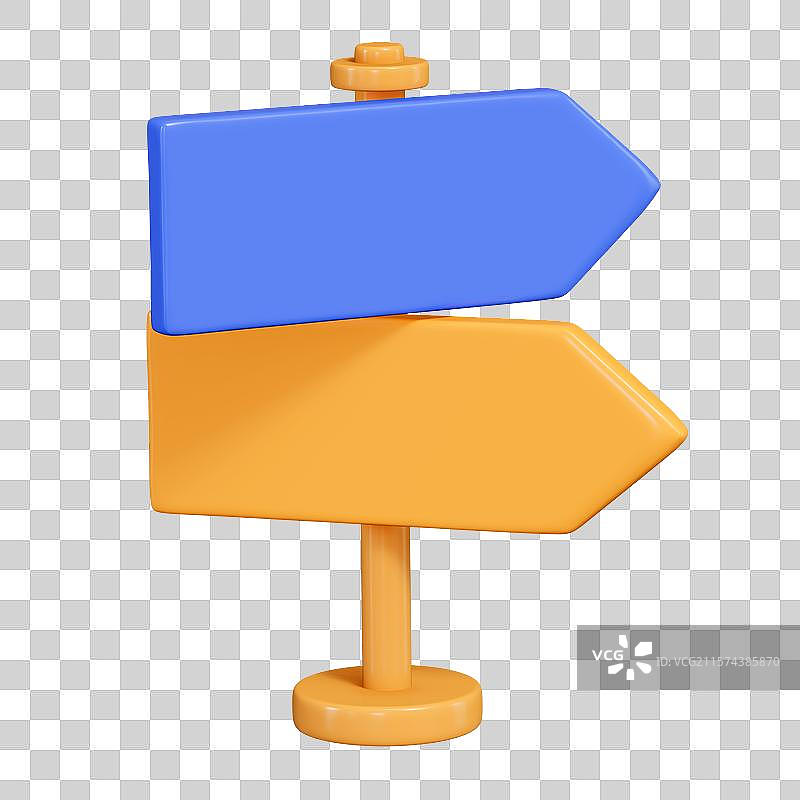 指路牌标志箭头指向3D卡通插画元素图片素材