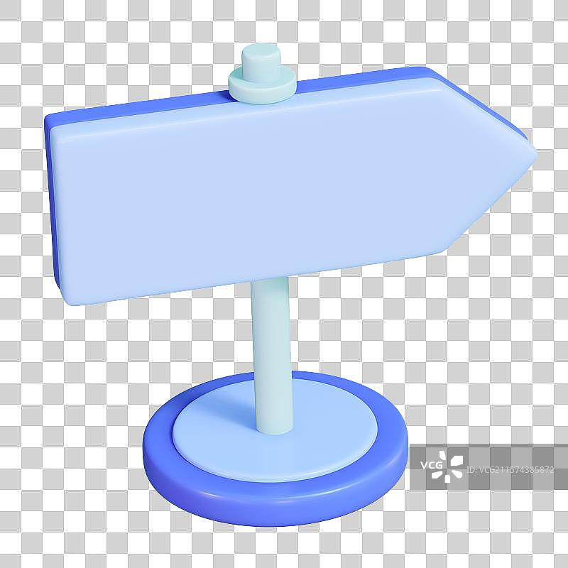 指路牌标志箭头指向3D卡通插画元素图片素材