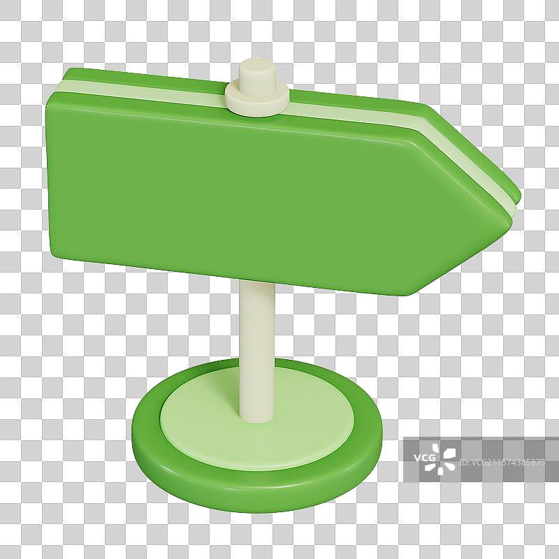 指路牌标志箭头指向3D卡通插画元素图片素材